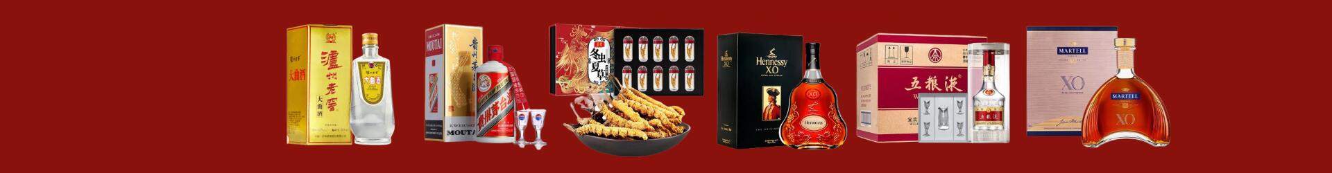 高价回收钓鱼台-企业新闻-马山县回收烟酒_马山县回收烟酒公司_马山县烟酒回收_马山县进财烟酒回收店-马山县回收烟酒_马山县回收烟酒_冬虫夏草_马山县优财烟酒回收店