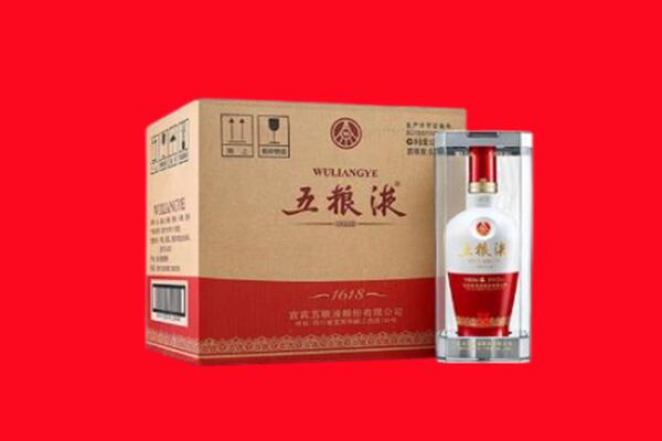 马山县回收五粮液