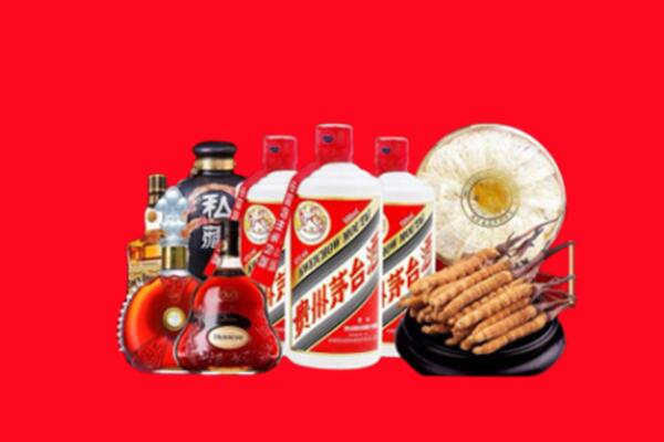 马山县回收名酒