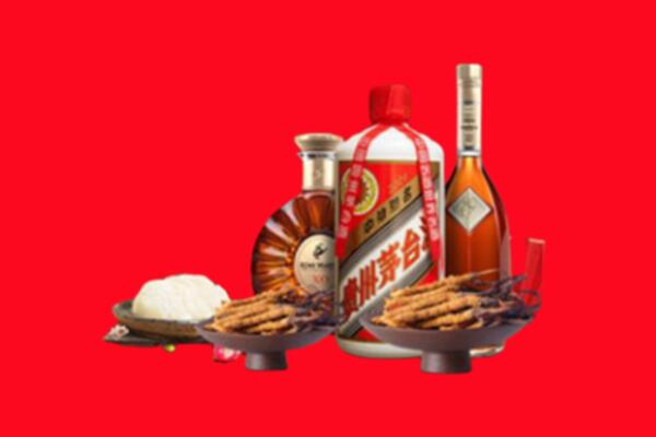 马山县回收礼品