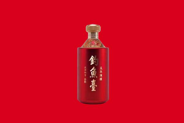 马山县钓鱼台回收.jpg