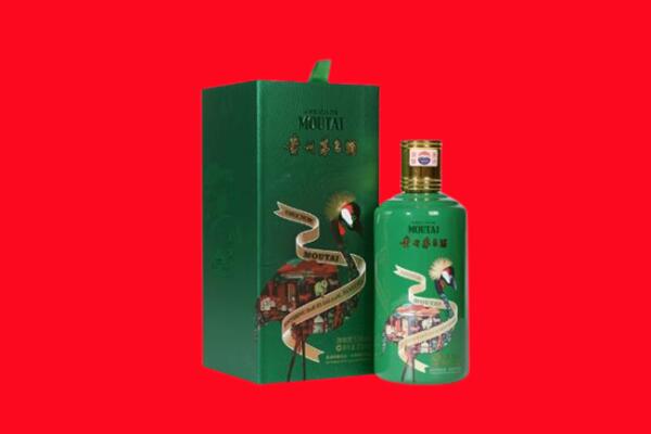 马山县回收出口茅台酒.jpg