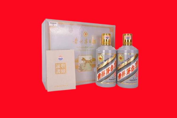 马山县回收纪念茅台酒.jpg