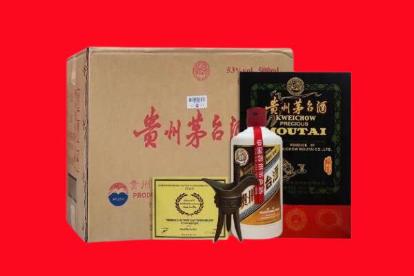马山县回收茅台酒礼盒空酒瓶.jpg