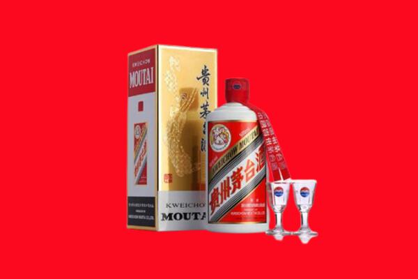马山县回收茅台酒