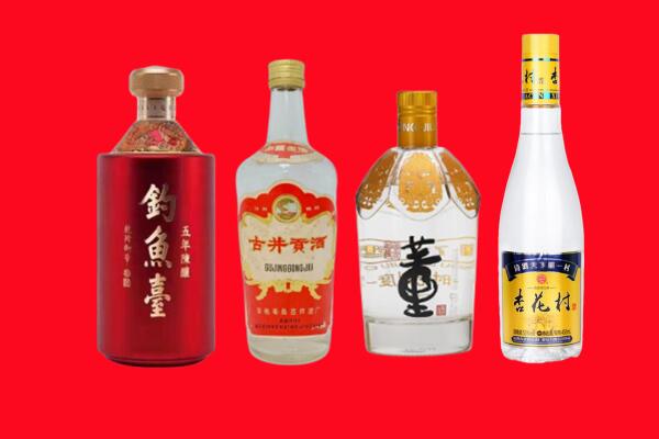 马山县回收老酒